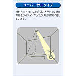 3台　ダイコー　LEDダウンライト　DDL-4436YBG DAIKO 大光電機 ユニバーサルダウンライト DDL-4436YBG | 商品