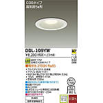 製品詳細 | 大光電機株式会社