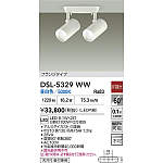 製品詳細 | 大光電機株式会社