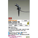 製品詳細 | 大光電機株式会社