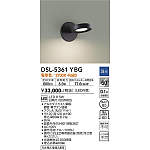 製品詳細 | 大光電機株式会社