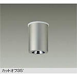 製品詳細 | 大光電機株式会社