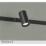 DSL-5325 AW LED照明 3個セット DSL-5325AW(大光電機) 商品詳細 ～ 照明器具・換気扇他、電設