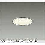 製品詳細 | 大光電機株式会社