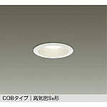 DDL-CD001W ホワイトダウンライト 100W 調光 調色 DDL-CD001W ホワイトダウンライト 100W 調光 調色 DAIKO 大光