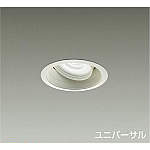 製品詳細 | 大光電機株式会社