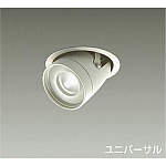 DAIKO非調光用電源AC100V/242VLZA-91115E 【7個セット】 DAIKO非調光用電源AC100V/242VLZA-91115E 【7個セット】 DAIKO非調光