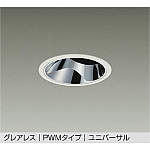 製品詳細 | 大光電機株式会社