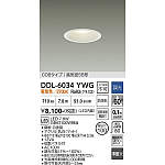 製品詳細 | 大光電機株式会社