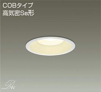 製品詳細 | 大光電機株式会社