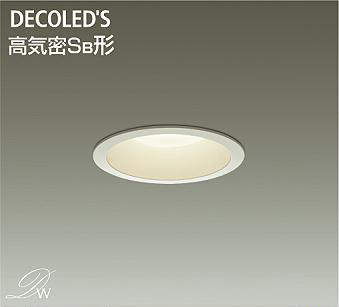 製品詳細 | 大光電機株式会社