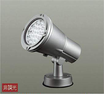 大光電機照明器具 LZW-９３４９７WW 屋外灯 スポットライト LED２台-