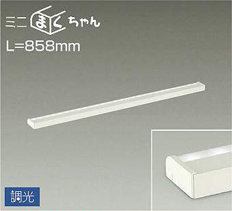 製品詳細 | 大光電機株式会社