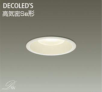 製品詳細 | 大光電機株式会社