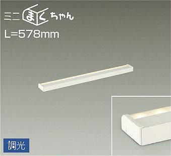 製品詳細 | 大光電機株式会社