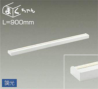 製品詳細 | 大光電機株式会社