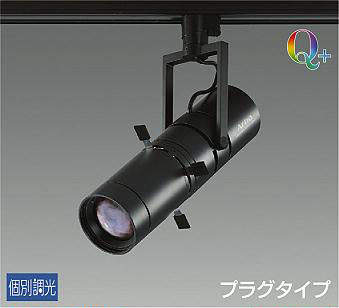 製品詳細 | 大光電機株式会社