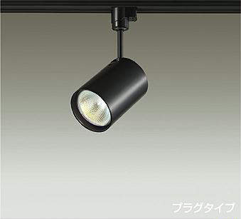 製品詳細 | 大光電機株式会社