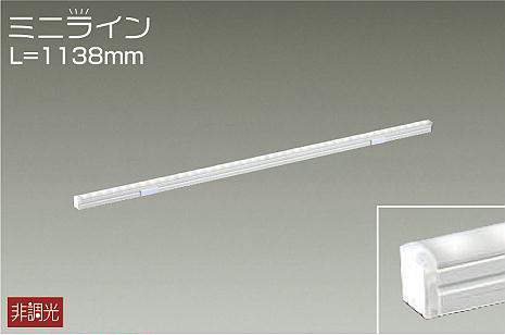 製品詳細 | 大光電機株式会社