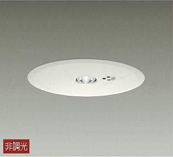 天井埋込型 非常灯 DAIKO DEG-40210WF 4台