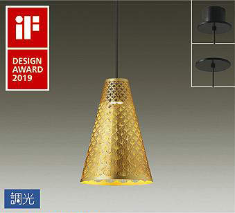 大光電機 LEDペンダント 照明 DPN-40650Y 最終処分価格 製品詳細 | 大光