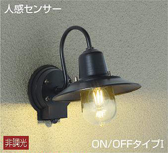 大光電機:ＬＥＤ防犯灯 DWP-41196W 世界有名な - ライト・イルミネーション