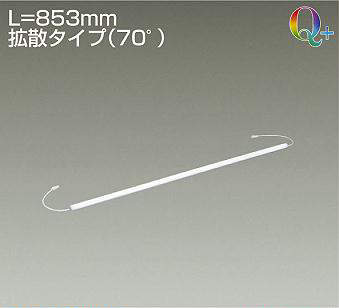 製品詳細 | 大光電機株式会社