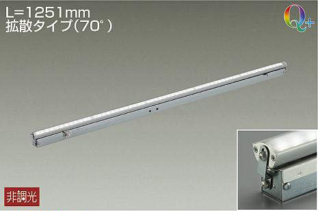 製品詳細 | 大光電機株式会社