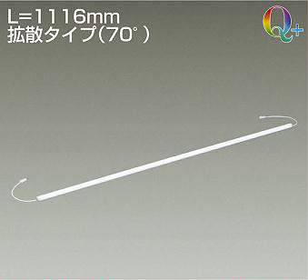 製品詳細 | 大光電機株式会社