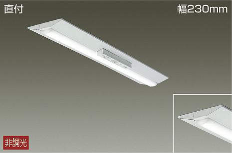 WEBアウトレット LZA-92820WSS 大光電機 LEDユニット 昼白色【ランプ