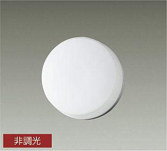 製品詳細 | 大光電機株式会社