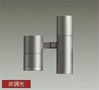 製品詳細 | 大光電機株式会社