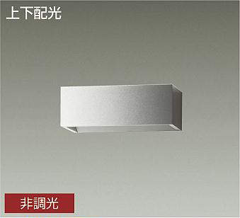 製品詳細 | 大光電機株式会社
