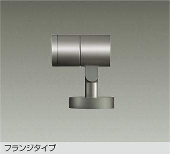 製品詳細 | 大光電機株式会社