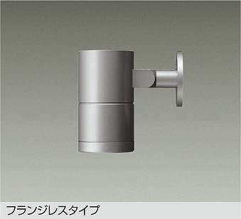 製品詳細 | 大光電機株式会社