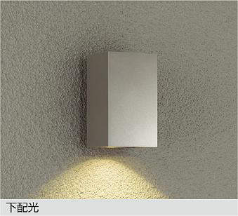 製品詳細 | 大光電機株式会社