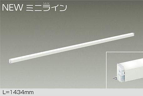 製品詳細 大光電機株式会社