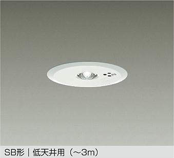 製品詳細 | 大光電機株式会社