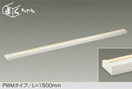 製品詳細 | 大光電機株式会社