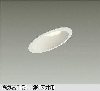 製品詳細 | 大光電機株式会社