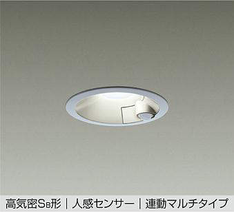 製品詳細 | 大光電機株式会社