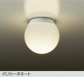 大光電機 DAIKO 浴室灯 LED電球 4.2W (E17) 電球色 2700K DWP-39822Y
