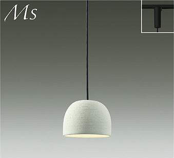 製品詳細 | 大光電機株式会社