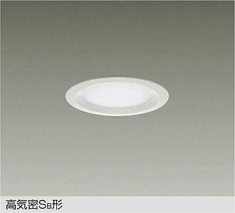 大光電機 DAIKO LEDダウンライト LED内蔵 埋込穴φ100 COBタイプ プルレス段調タイプ 高気密SB形 LED 5.6W 昼白色 5000K 電気工事必要