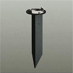 すももさま専用です 製品詳細 | 大光電機株式会社