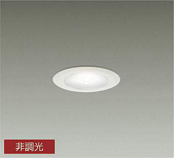 RIZE様ご依頼　コロナ照明4本 製品詳細 | 大光電機株式会社