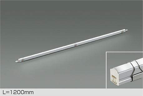 大光電機　照明器具　間接照明用　計3本 製品詳細 | 大光電機株式会社