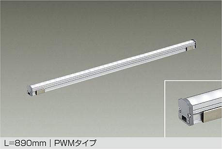 製品詳細 | 大光電機株式会社