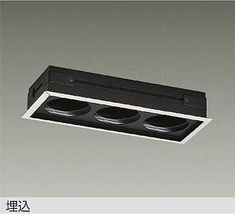 製品詳細 | 大光電機株式会社