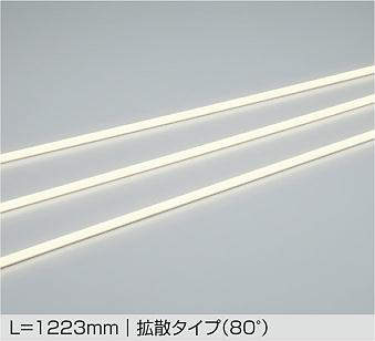 製品詳細 | 大光電機株式会社